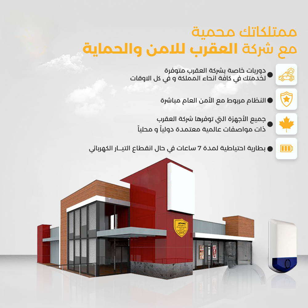 476350359_1161144655716428_3242518320363490033_n (1)