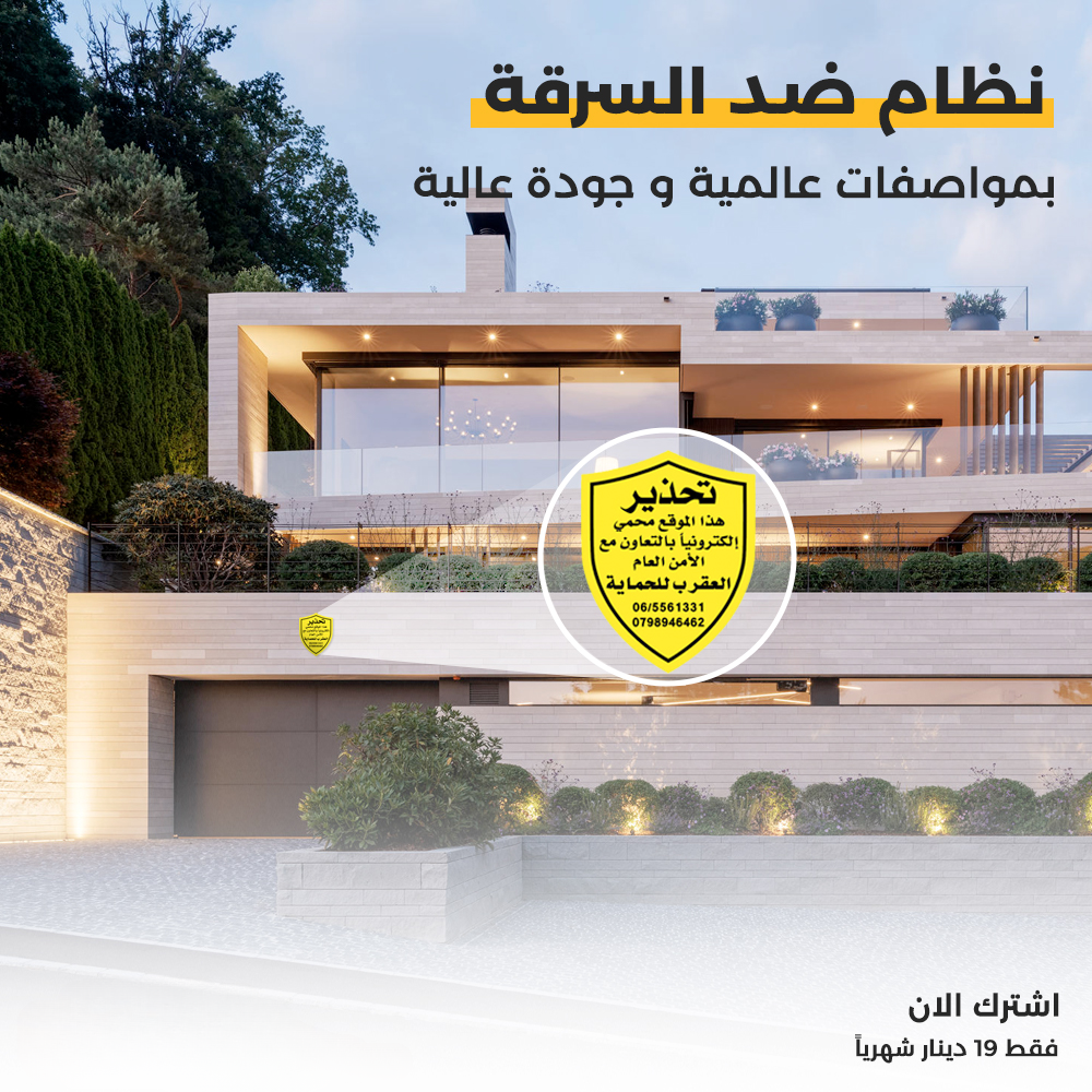 482051614_1181120877052139_4001570523557452331_n (1)