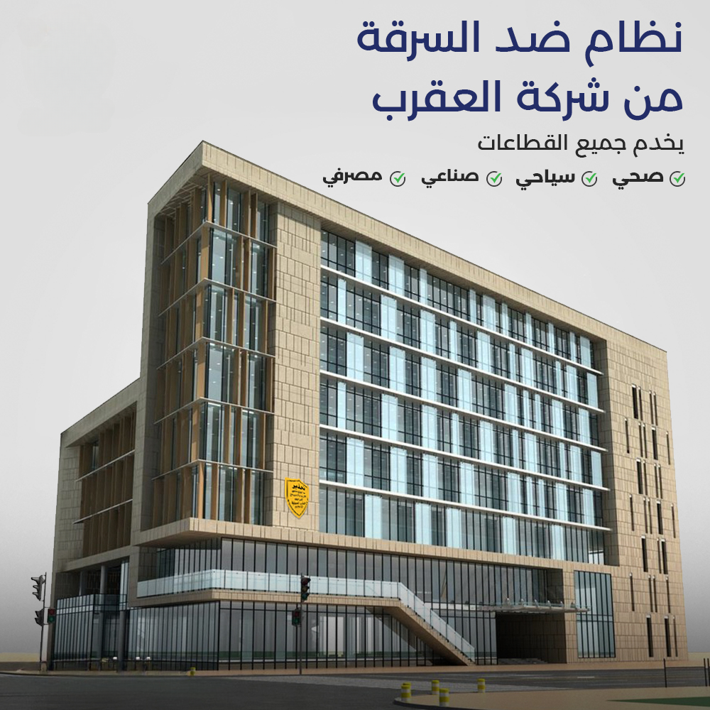 475781231_1160544709109756_5666755003008283655_n (1)