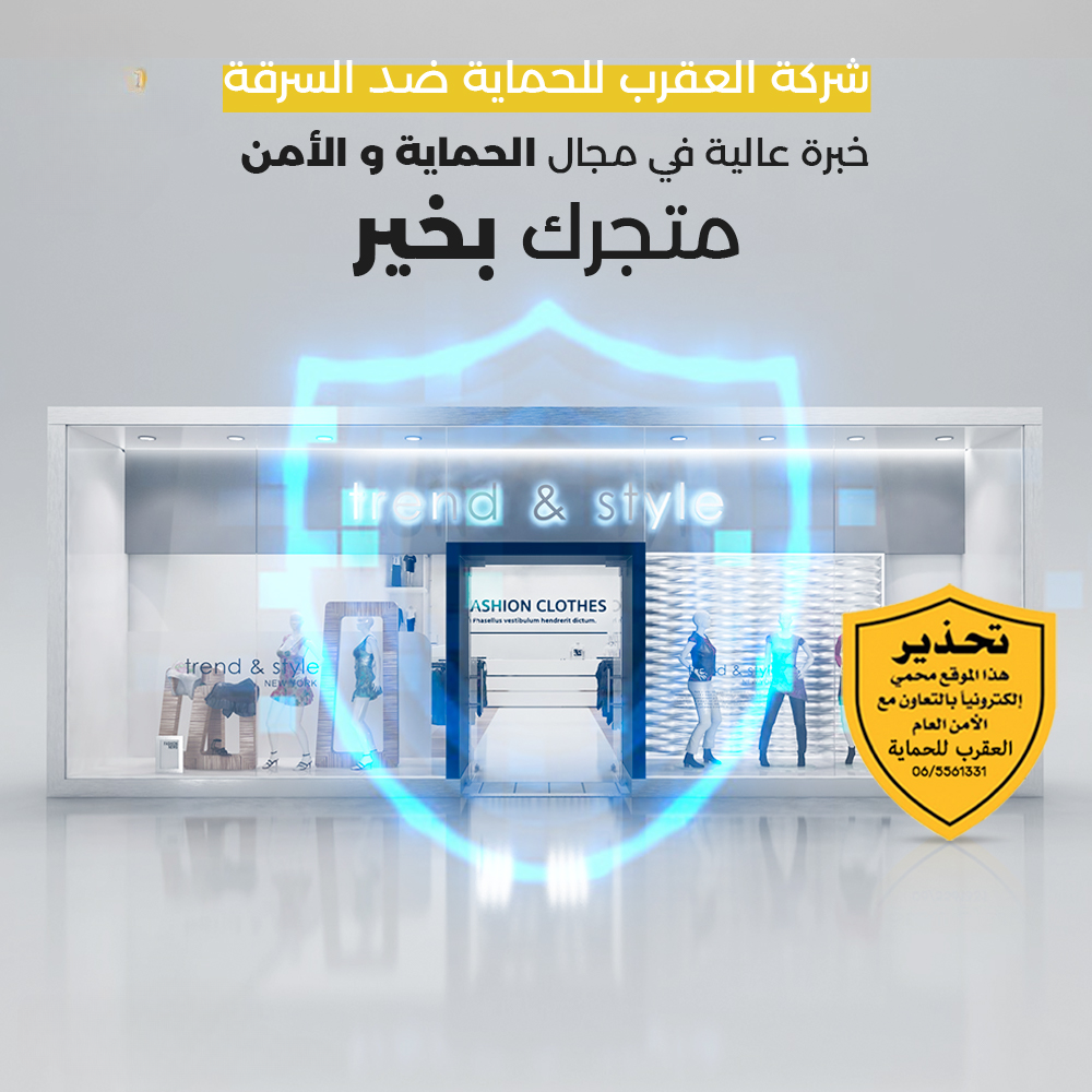 475784852_1160544712443089_7318805703061244521_n (1)