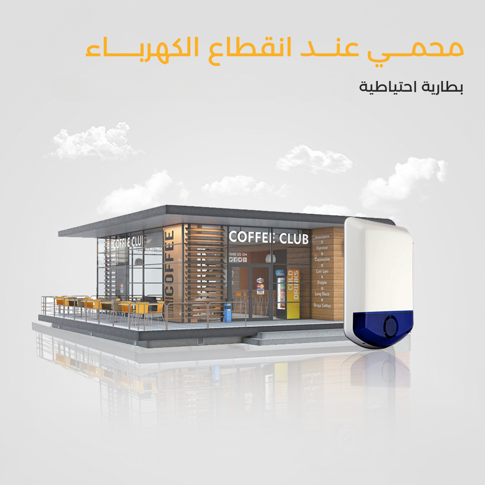 475874129_1161120569052170_1043285116273971142_n (1)