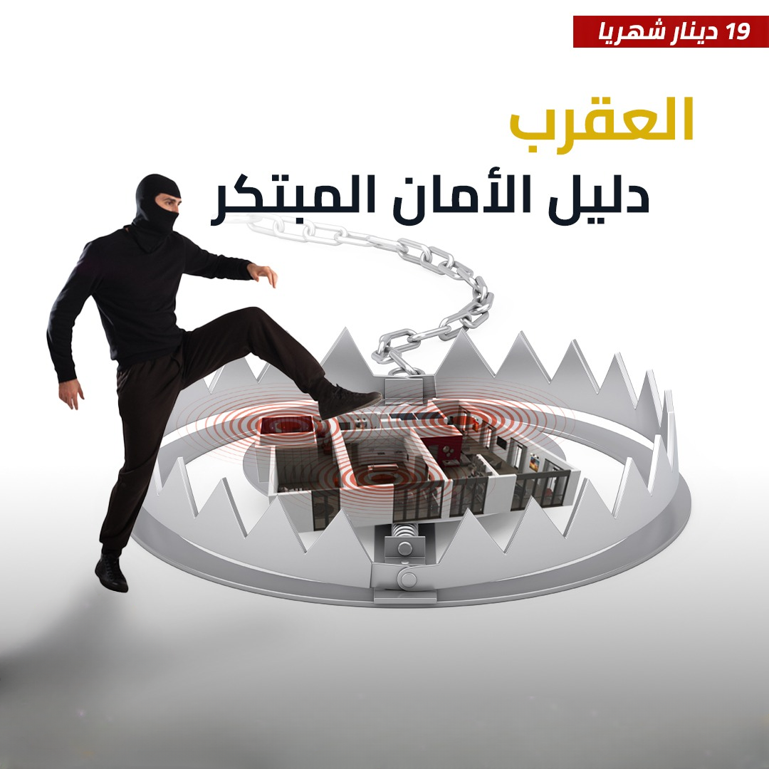 480628912_1171698861327674_4483168084636867795_n (1)